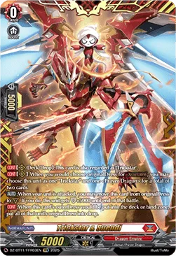 Trickstar & Suendi [D-Format]