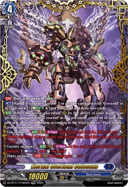 Eternal Overload Colossus [D-Format]
