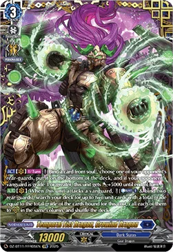 Temporal Fist Dragon, Crowind Dragon [D-Format]