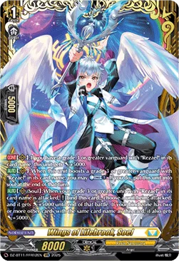 Wings of Lifebrook, Soel [D-Format]