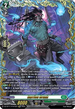 Carrion Crush [D-Format]