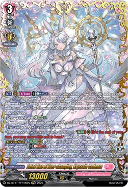 Fated One of Ever-changing, Krysrain Cadenza [D-Format]