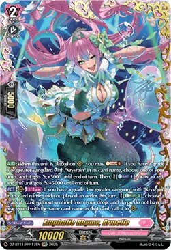 Emphatic Rhyme, Armelle [D-Format]