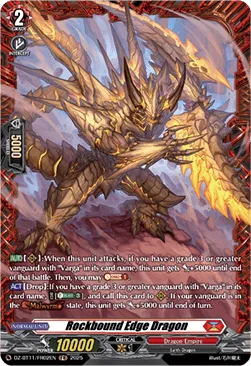 Rockbound Edge Dragon [D-Format]