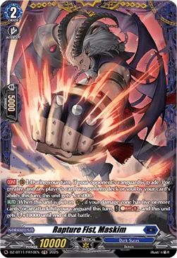 Rapture Fist, Maskim [D-Format]