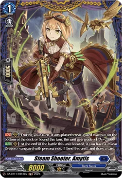 Steam Shooter, Amytis [D-Format]