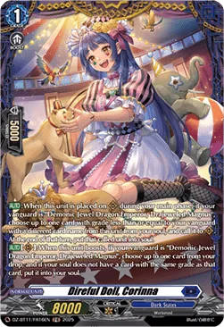 Direful Doll, Corinna [D-Format]