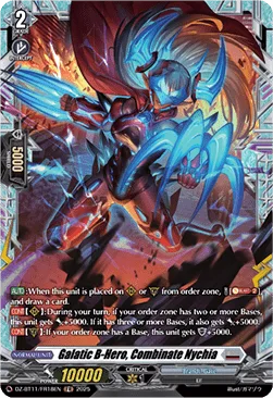Galatic B-Hero, Combinate Nychia [D-Format]