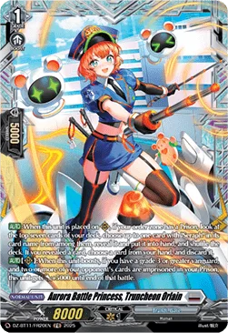 Aurora Battle Princess, Truncheon Orlain [D-Format]