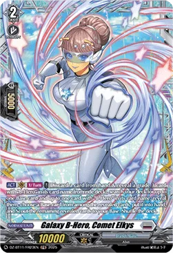 Galaxy B-Hero, Comet Elkys [D-Format]