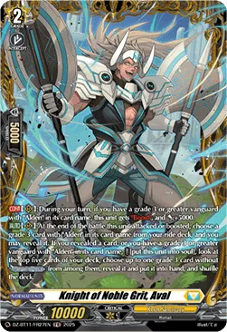 Knight of Noble Grit, Aval [D-Format]