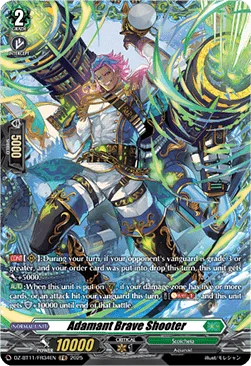 Adamant Brave Shooter [D-Format]