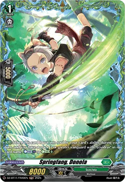 Springfang, Donola [D-Format]