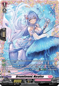 Dreamilavand, Marylise [D-Format]