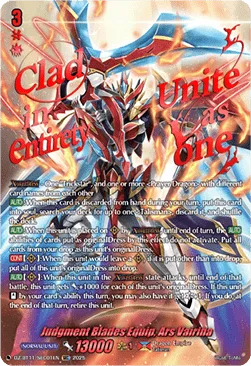 Judgment Blades Equip, Ars Vairina [D-Format]