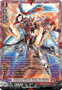Judgment Blades Equip, Ars Vairina [D-Format]