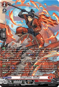 Dragritter, Sadiq [D-Format]
