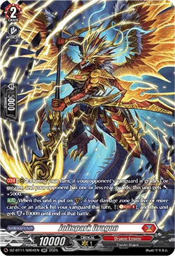 Joltspark Dragon [D-Format]