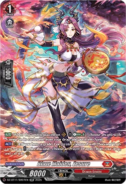 Blaze Maiden, Eesure [D-Format]