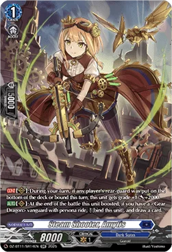 Steam Shooter, Amytis [D-Format]