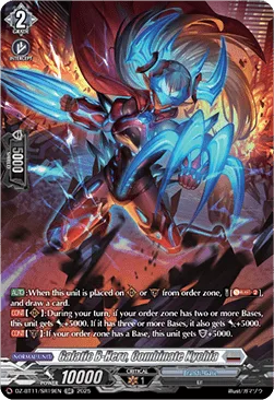 Galatic B-Hero, Combinate Nychia [D-Format]