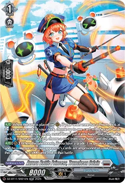 Aurora Battle Princess, Truncheon Orlain [D-Format]