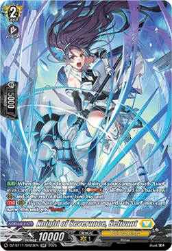 Knight of Severance, Selivant [D-Format]