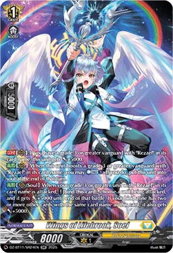 Wings of Lifebrook, Soel [D-Format]