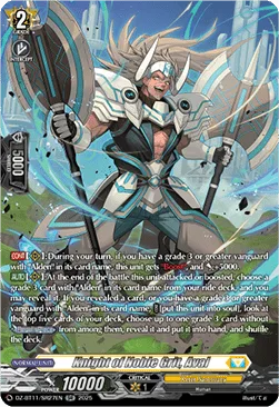 Knight of Noble Grit, Aval [D-Format]