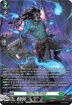Carrion Crush [D-Format]