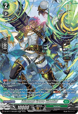Adamant Brave Shooter [D-Format]