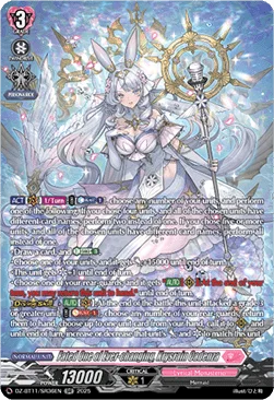 Fated One of Ever-changing, Krysrain Cadenza [D-Format]