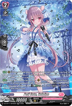 Peti Cute, Suloine [D-Format]