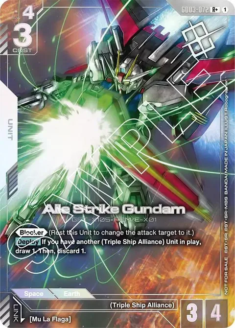 Aile Strike Gundam (GD03-072)