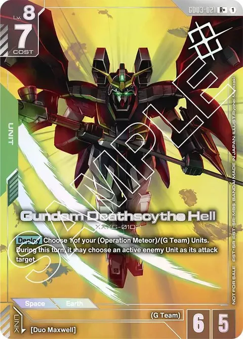 Gundam Deathscythe Hell (GD03-021)