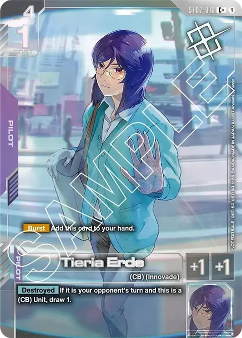 Tieria Erde (ST07-010)
