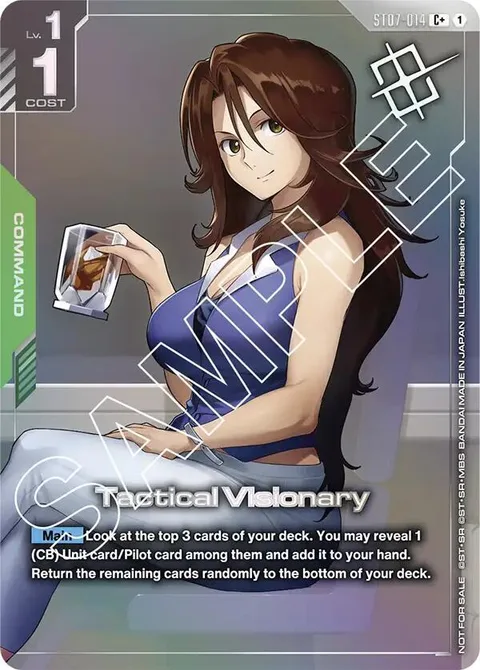Tactical Visionary (ST07-014)
