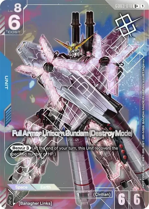 Full Armor Unicorn Gundam (Destroy Mode) (GD03-010)