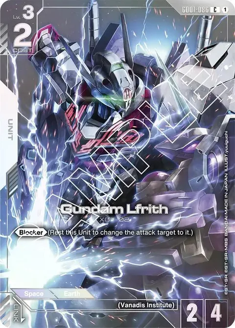 Gundam Lfrith (GD01-086)