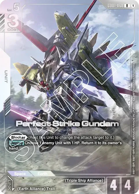 Perfect Strike Gundam (GD01-068)
