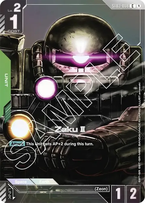 Zaku Ⅱ (ST03-008)
