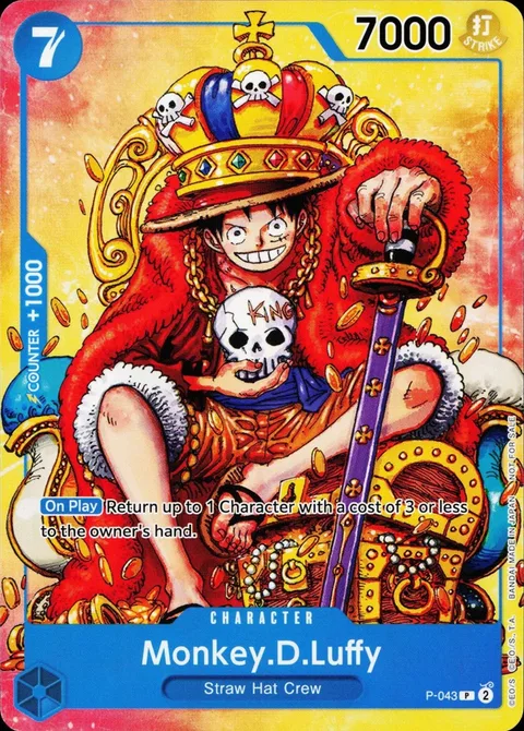 Monkey.D.Luffy (P-043)