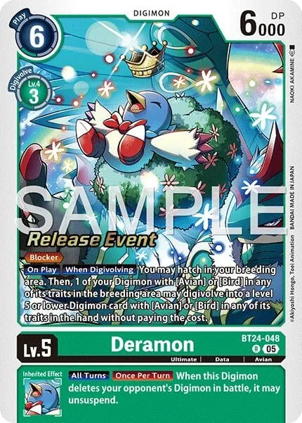 Deramon (BT24-048)