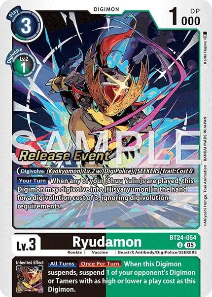 Ryudamon (BT24-054)