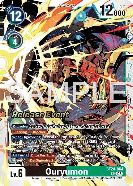 Ouryumon (BT24-064)