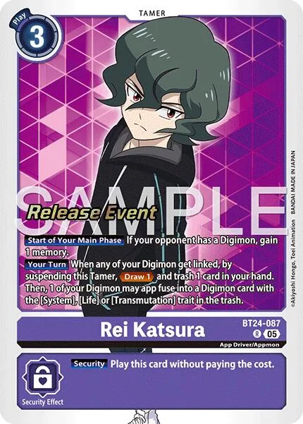Rei Katsura (BT24-087)