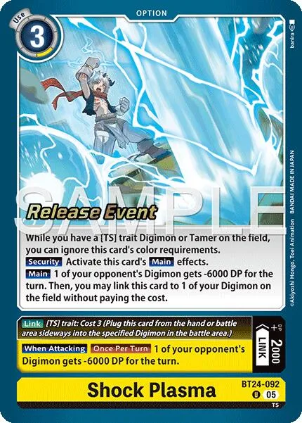 Shock Plasma (BT24-092)