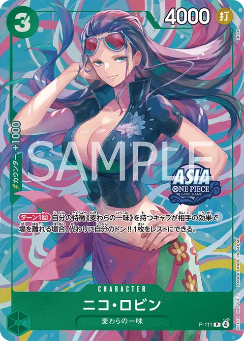 Nico Robin (P-111)