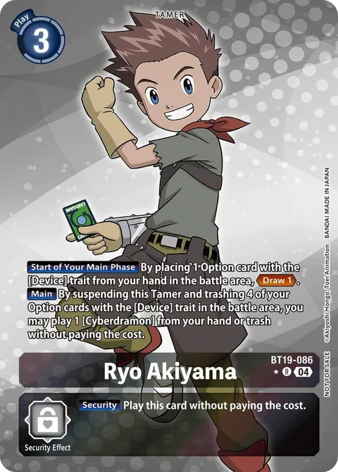 Ryo Akiyama (BT19-086)