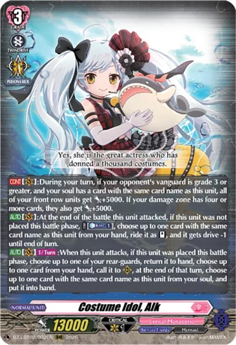 Costume Idol, Alk [D-Format]